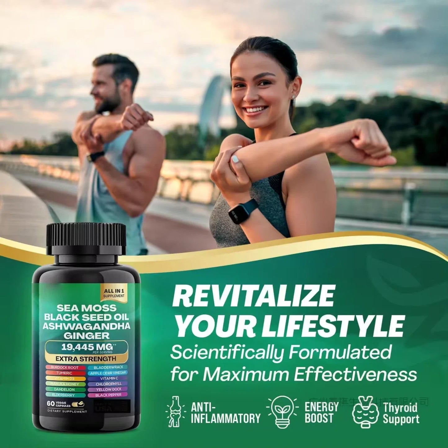 Sea Moss, Black Seed Oil, Ashwagandha, Turmeric, Ginger (16 in 1 Multivitamin)