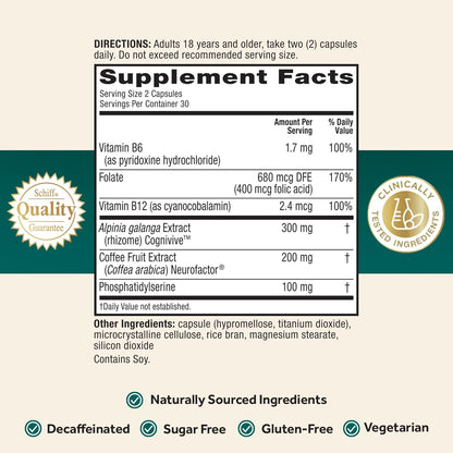 NEURIVA Ultra Decaffeinated Clinically Tested Nootropic Brain Supplement