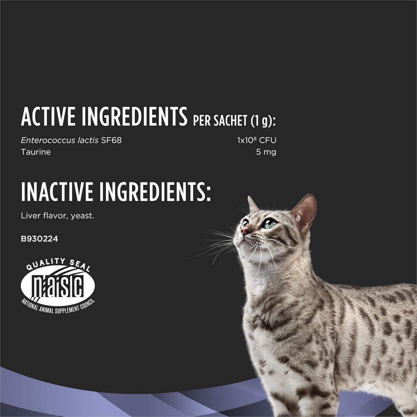 Purina Pro Plan Veterinary Supplements FortiFlora Cat - 30 ct. Box